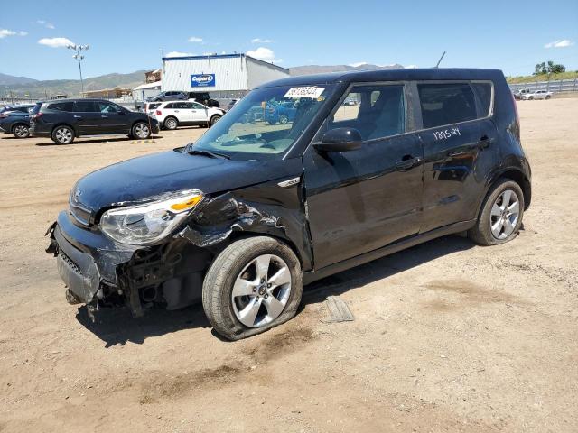  Salvage Kia Soul