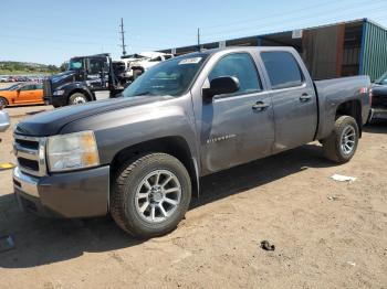  Salvage Chevrolet Silverado