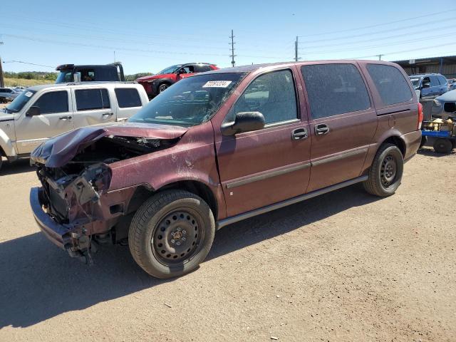  Salvage Chevrolet Uplander