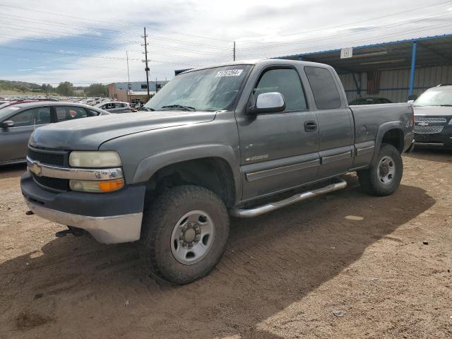  Salvage Chevrolet Silverado