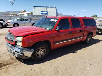  Salvage Chevrolet Silverado 1500