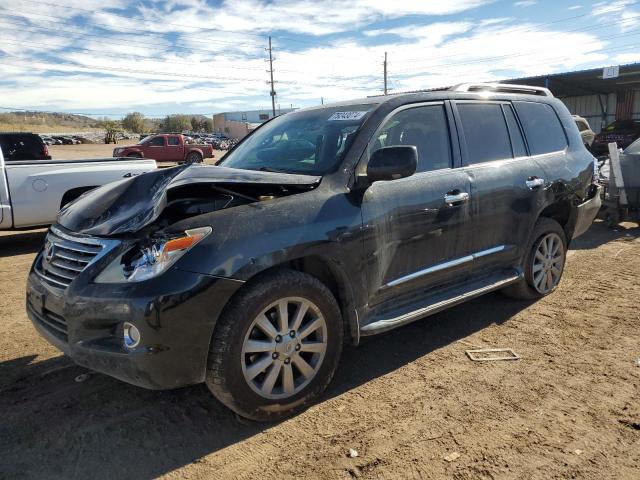  Salvage Lexus Lx570