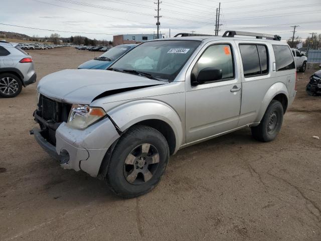  Salvage Nissan Pathfinder