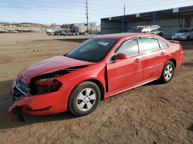  Salvage Chevrolet Impala