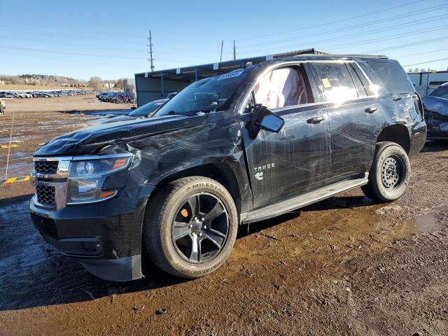  Salvage Chevrolet Tahoe