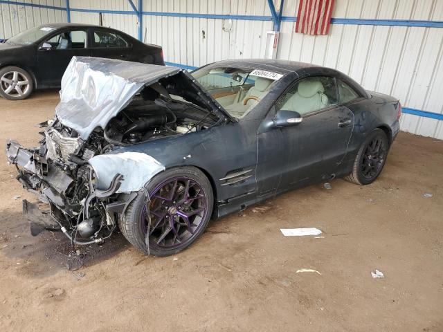  Salvage Mercedes-Benz S-Class