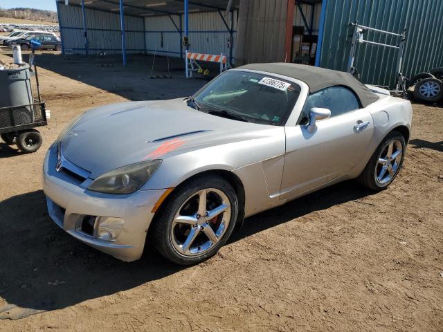  Salvage Saturn SKY