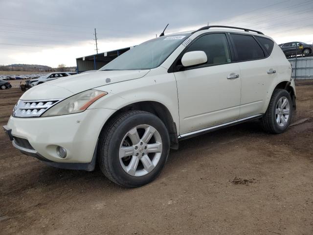  Salvage Nissan Murano