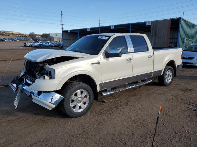  Salvage Lincoln Mark LT