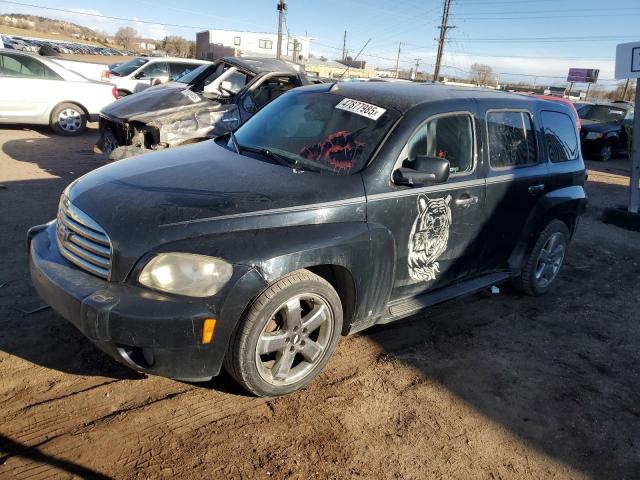  Salvage Chevrolet HHR