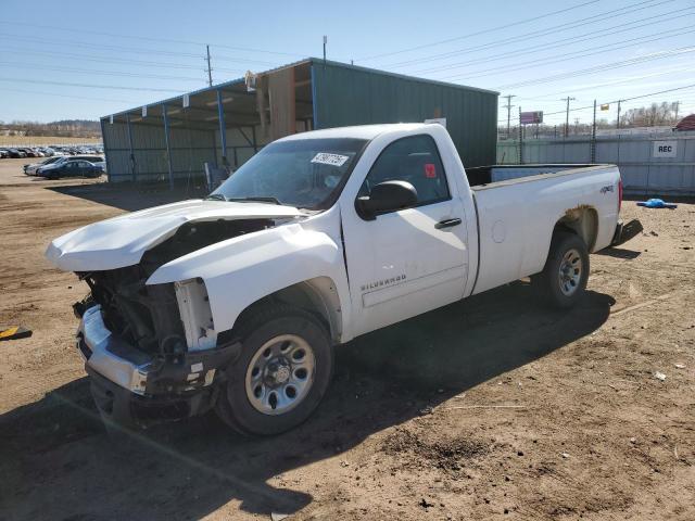  Salvage Chevrolet Silverado