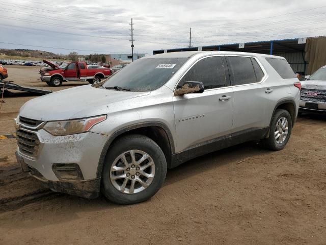  Salvage Chevrolet Traverse