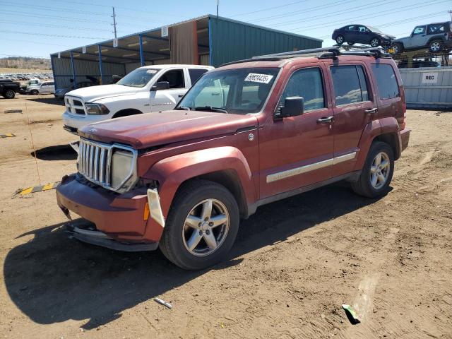  Salvage Jeep Liberty