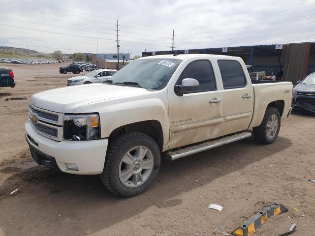  Salvage Chevrolet Silverado