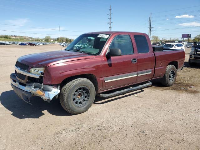 Salvage Chevrolet Silverado
