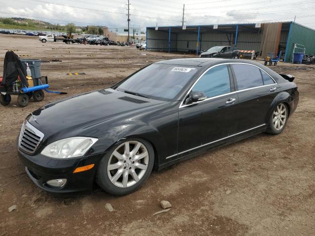 Salvage Mercedes-Benz S-Class