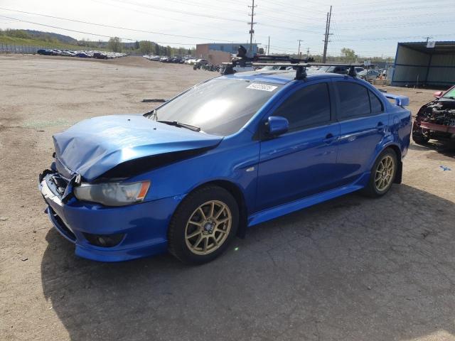  Salvage Mitsubishi Lancer