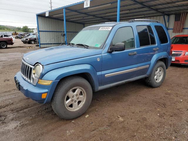  Salvage Jeep Liberty