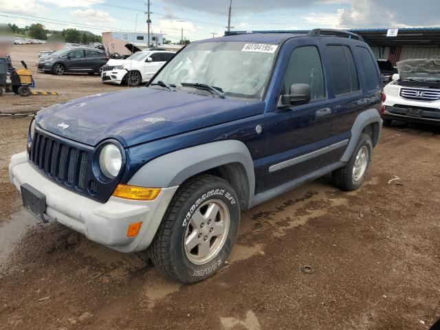  Salvage Jeep Liberty
