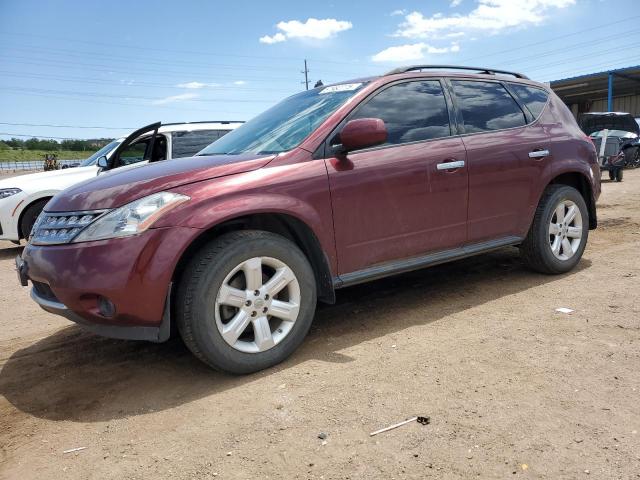  Salvage Nissan Murano