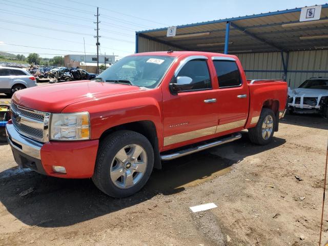  Salvage Chevrolet Silverado
