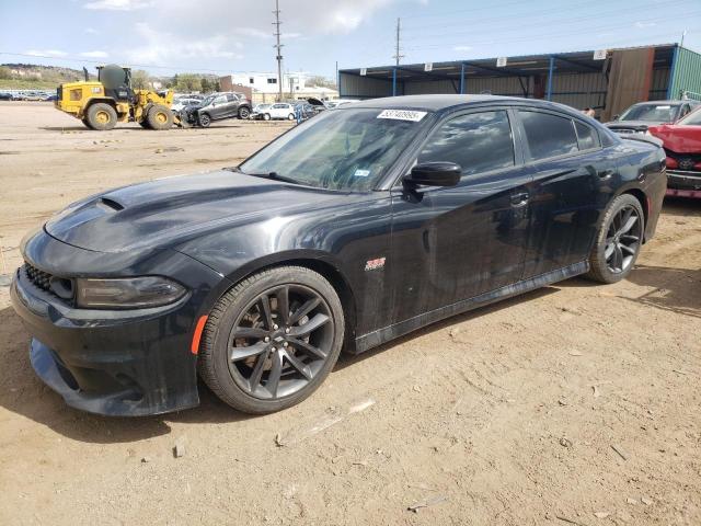 Salvage Dodge Charger