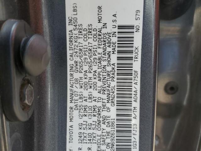 Toyota Tacoma Double Cab Image 6