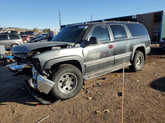  Salvage Chevrolet Suburban