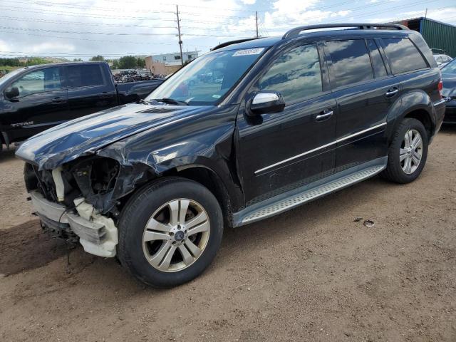  Salvage Mercedes-Benz G-Class