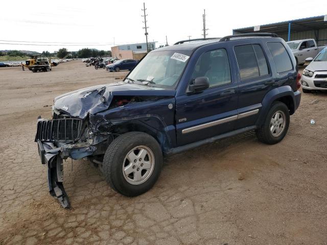  Salvage Jeep Liberty