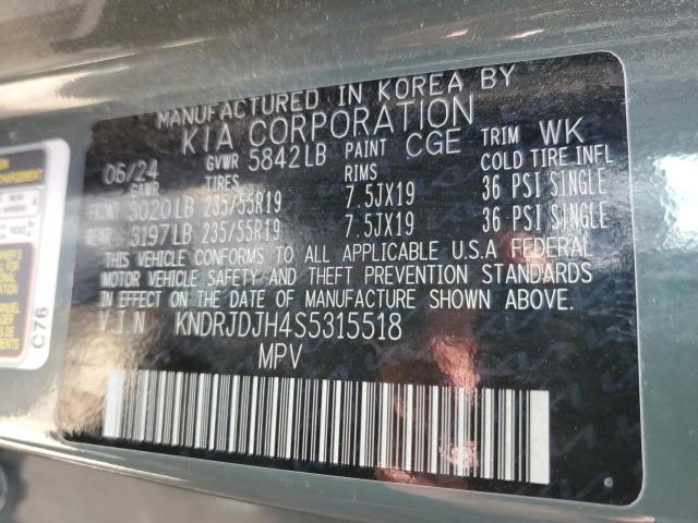 Kia Sorento Ex Image 9