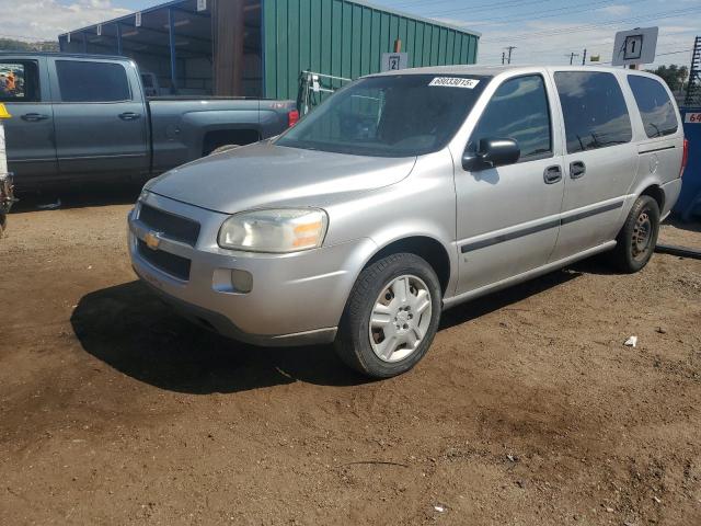  Salvage Chevrolet Uplander