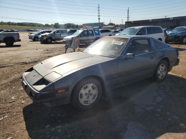  Salvage Nissan 300ZX
