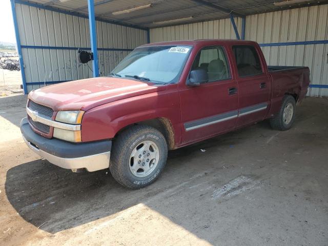  Salvage Chevrolet Silverado C1500