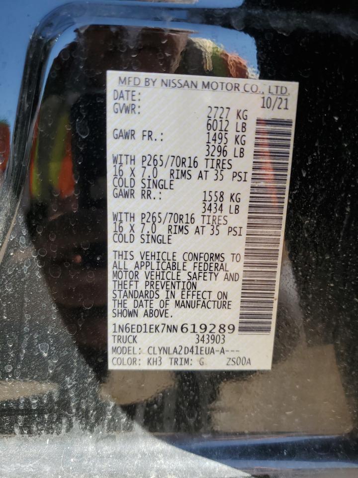 Nissan Frontier S Image 9