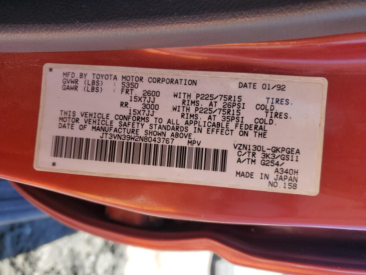 Toyota 4Runner Vn39 Sr5 Image 13