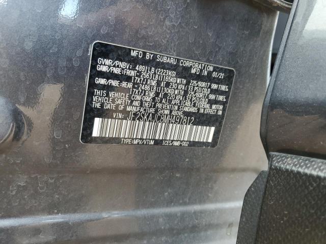 Subaru Forester Premium Image 7