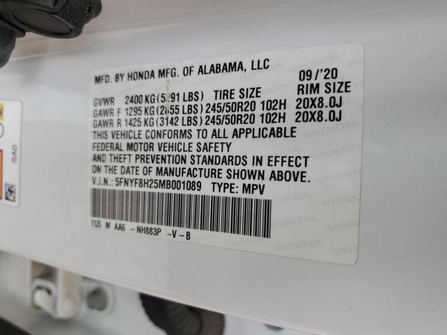 Honda Passport Sport Image 9