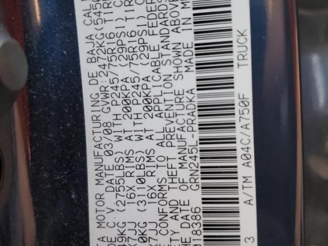 Toyota Tacoma Double Cab Image 11