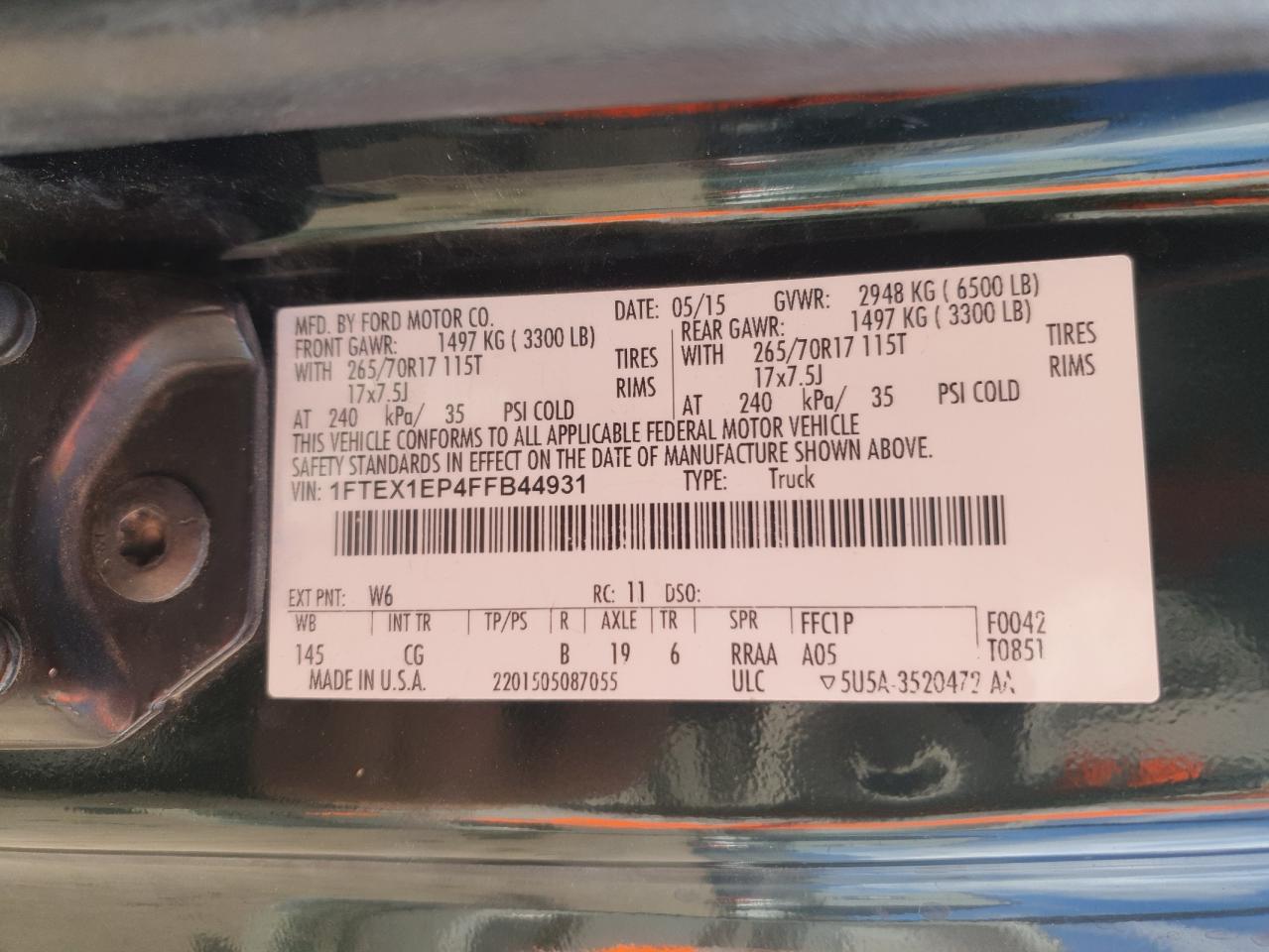 Ford F-150 Super Cab Image 8