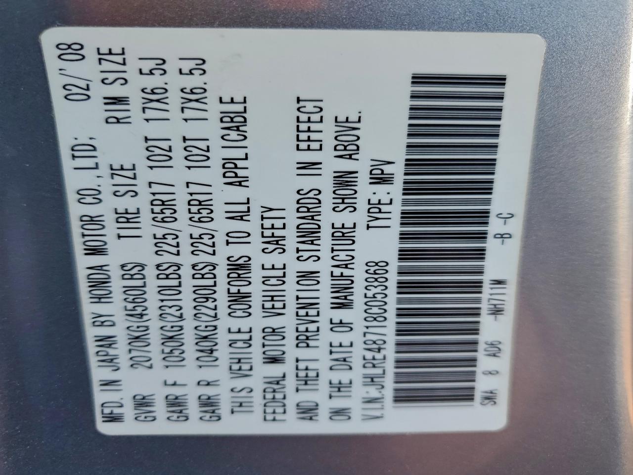 Honda Crv Exl Image 6