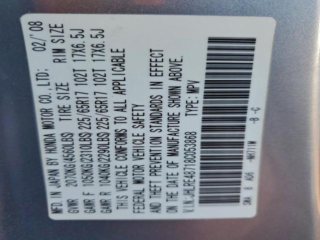 Honda Crv Exl Image 6