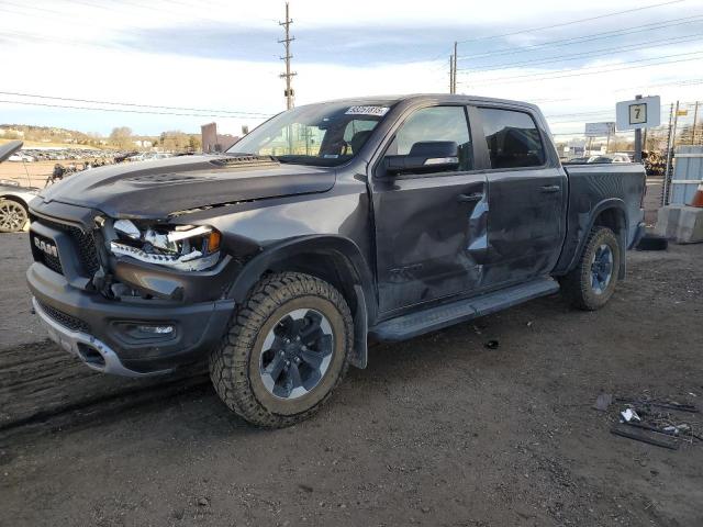  Salvage Ram 1500