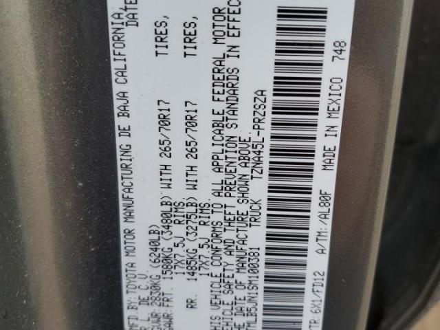 Toyota Tacoma Double Cab Image 12