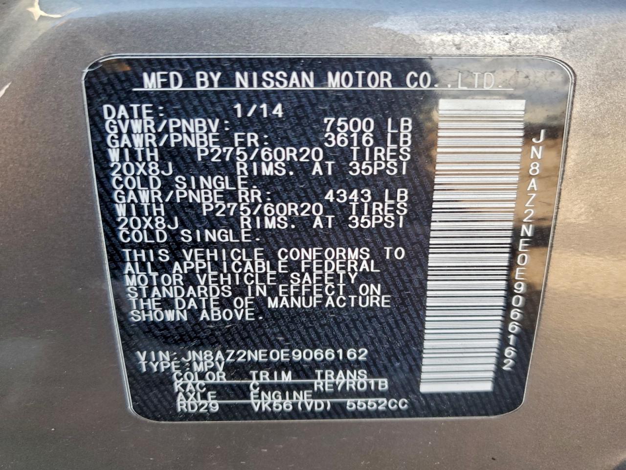 INFINITI Qx Image 12