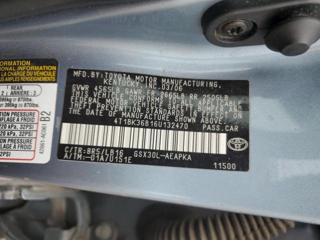 Toyota Avalon Xl Image 10