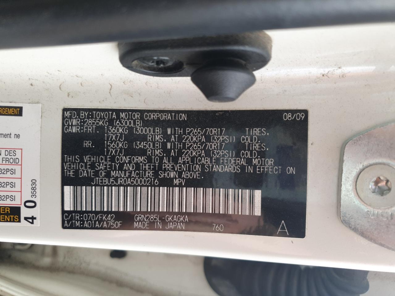 Toyota 4Runner Sr5 Image 11