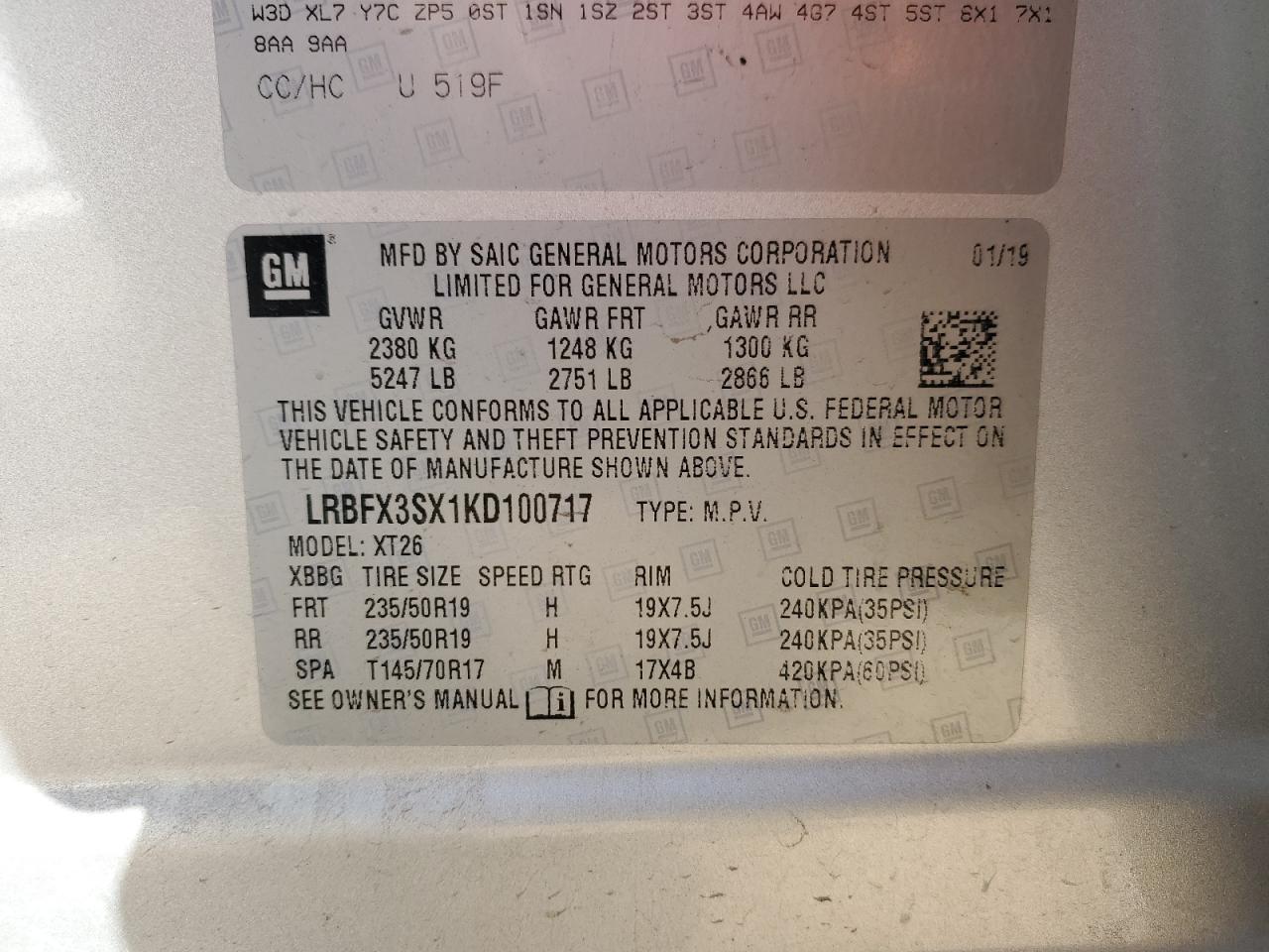 Buick Envision Premium Image 3