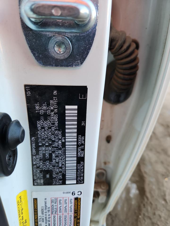 Toyota 4Runner Sr5 Image 3