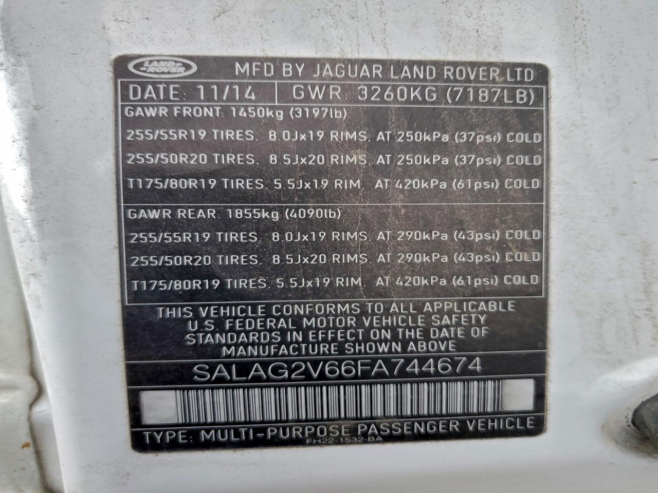 Land Rover LR4 Hse Image 12